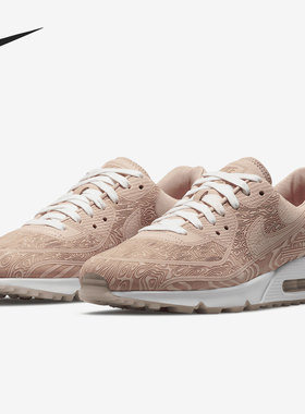Nike/耐克正品 Air Max 90 低帮气垫男女运动跑步鞋 DC7948-100