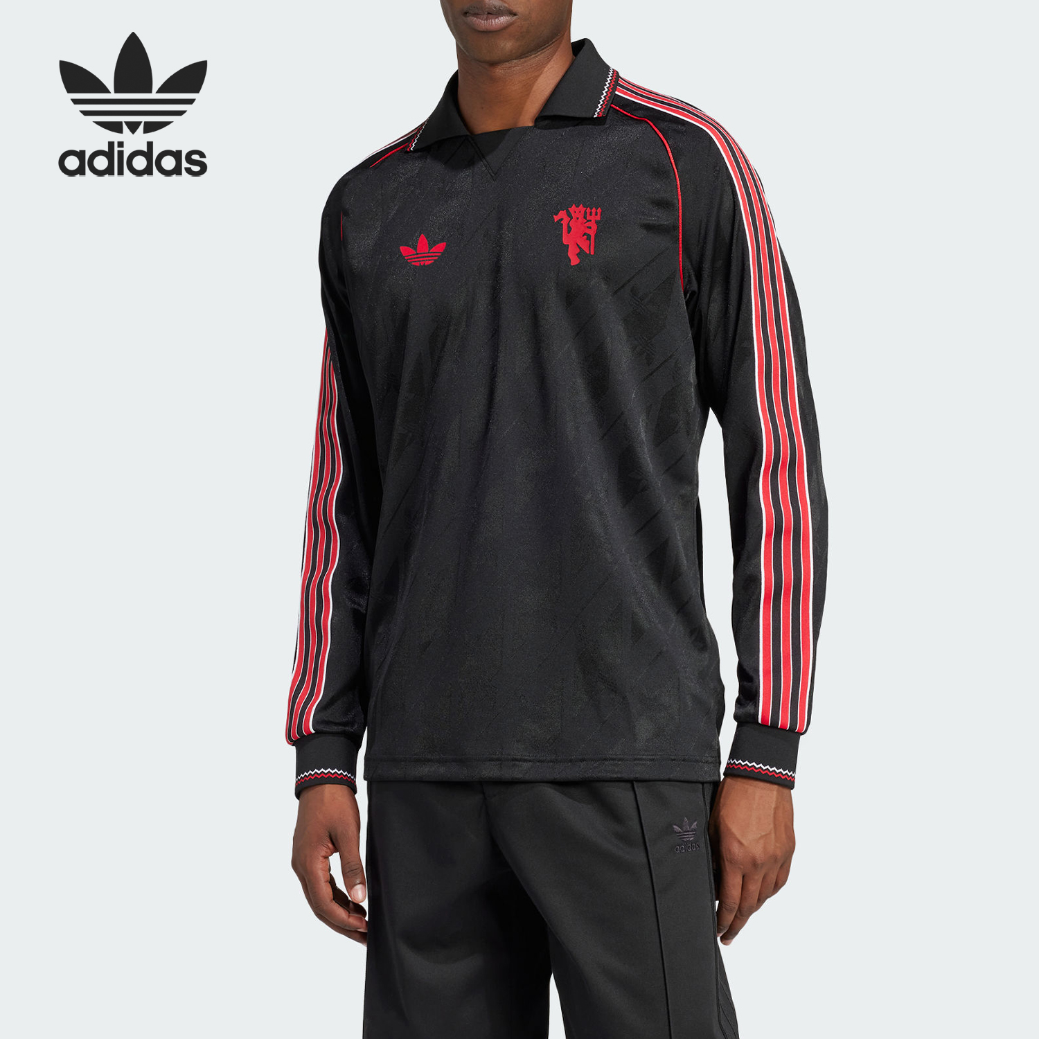 Adidas/阿迪达斯正品三叶草男士曼联足球运动长袖T恤IS6522