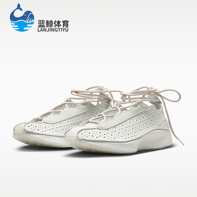 Nike/耐克正品AIR SUPERFLY FMME女士经典潮流运动鞋IR5684-078