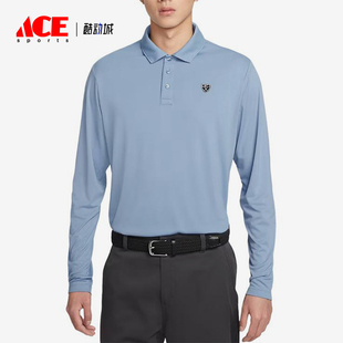 Nike/耐克正品高尔夫新款男浅蓝色经典轻盈长袖Polo衫IB0232-486