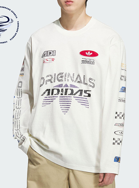 Adidas/阿迪达斯正品三叶草男士透气宽松运动赛车时尚长袖KH1200