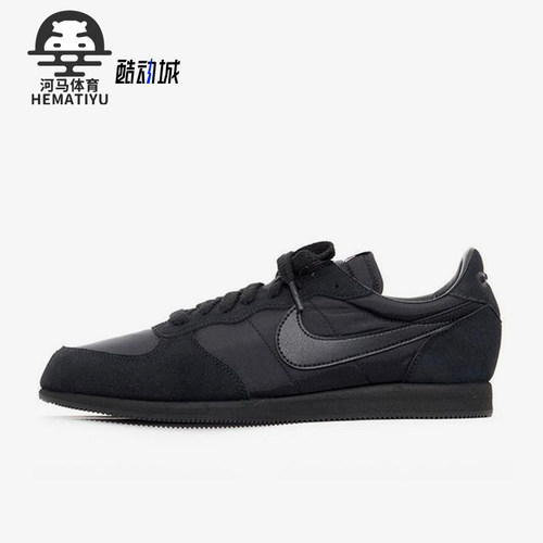 Nike/耐克正品运动男士减震防滑低帮时尚透气经典板鞋DQ0221-001