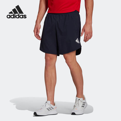 Adidas/阿迪达斯正品当季新款居家男子运动健身短裤HF7208