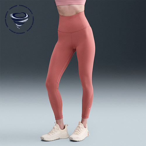 Nike/耐克正品2025秋季款女士健身高腰紧身透气长裤DV9021-638
