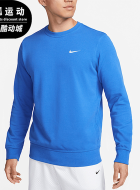 Nike/耐克正品运动男士针织圆领休闲卫衣套头衫AA3178-403