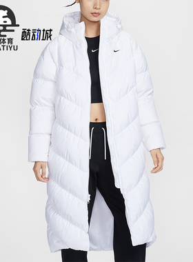 Nike/耐克正品STORM-FIT女士简约户外加厚羽绒服HF7894-100