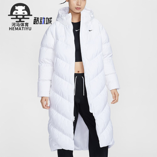 耐克女士连帽保暖长款休闲羽绒服