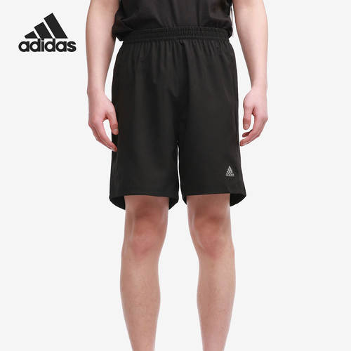 Adidas/阿迪达斯正品当季 RUN IT SHORT 男子跑步运动短裤 FS9808