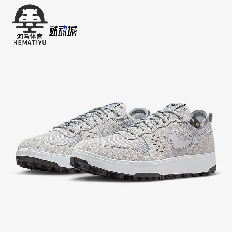 Nike/耐克正品C1TY PRM男士低帮透气耐磨运动休闲鞋HJ4316-002