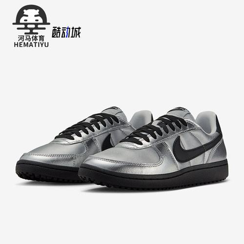 Nike/耐克正品Field General女士薄底经典时尚运动鞋HQ7397-001