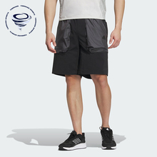 Adidas/阿迪达斯正品TH UTLTY SHORTS男士宽松运动短裤JI8667