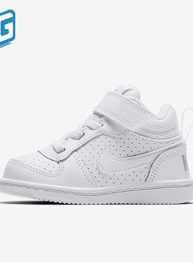 Nike/耐克正品小童时尚潮流轻便低帮运动休闲鞋 870027-100