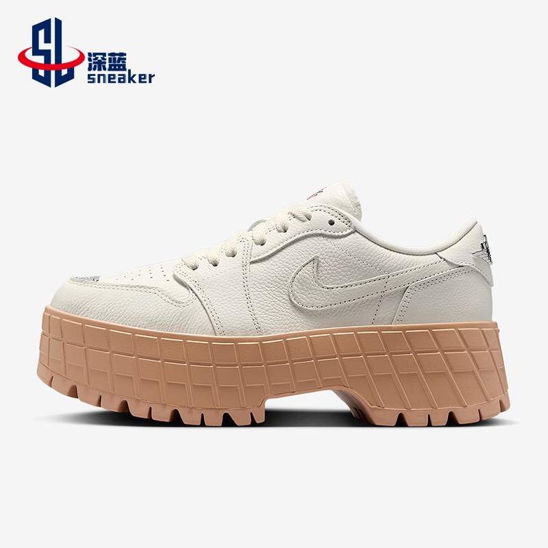 Nike/耐克正品JORDAN女士时尚户外耐磨经典厚底板鞋HF3184-101