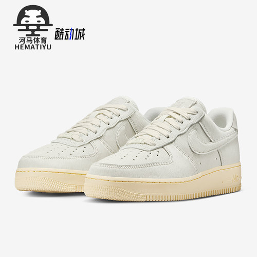 Nike/耐克正品Air Force 1女士运动系带低帮经典板鞋II7398-100