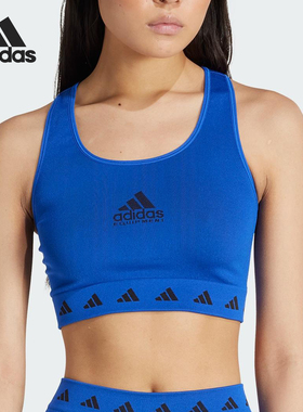 Adidas/阿迪达斯正品EQT TOP女士针织工字背运动背心JN6499
