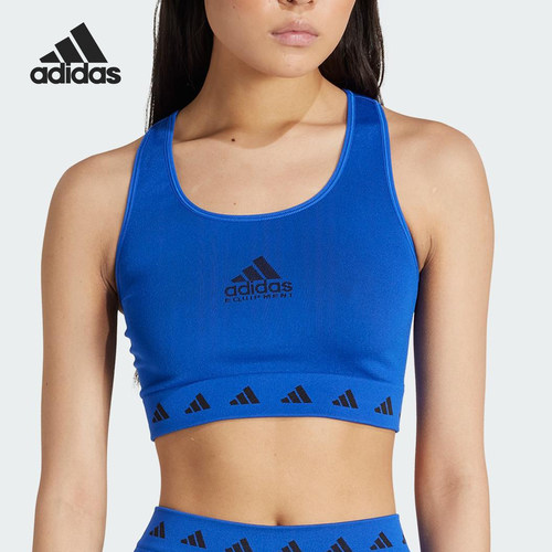 Adidas/阿迪达斯正品EQT TOP女士针织工字背运动背心JN6499