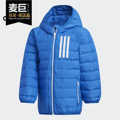 Adidas正品冬季新款羽绒服eh4143