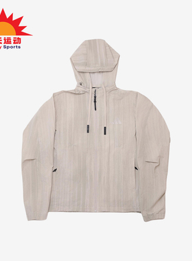 Adidas/阿迪达斯正品2025男士拉链梭织运动连帽夹克外套KC6020