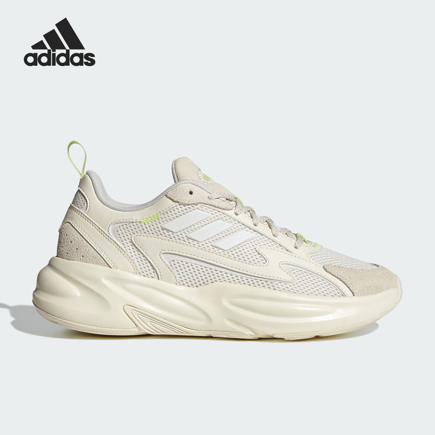 Adidas/阿迪达斯官方正品夏季新款男女复古时尚运动休闲鞋JI1588