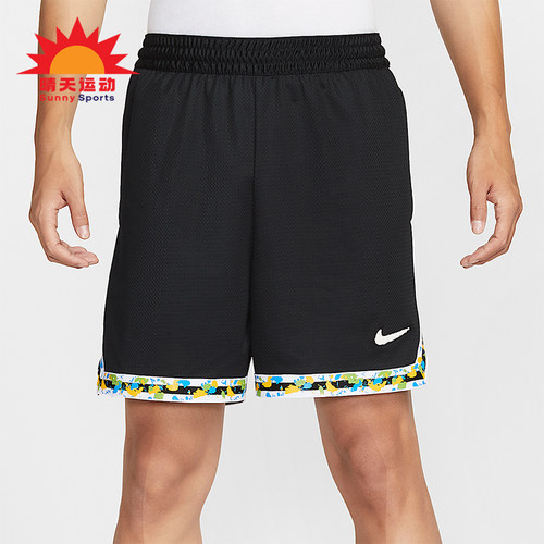 Nike/耐克正品Dri-FIT男士训练篮球运动时尚透气短裤HV3538-010