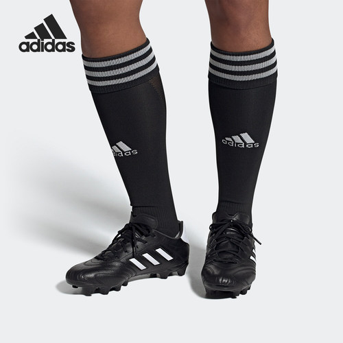 Adidas/阿迪达斯正品COPA KAPITAN MG男子轻便足球鞋FY0125