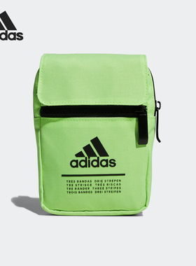 Adidas/阿迪达斯正品新款男女运动小巧便携单肩斜挎包GH5278