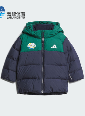 Adidas/阿迪达斯正品IN GFX DOWN JKT婴童连帽拼接羽绒服KC5396
