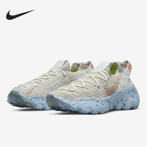 Nike/耐克正品 SPACE HIPPIE 04 男女运动跑步鞋 CD3476-102