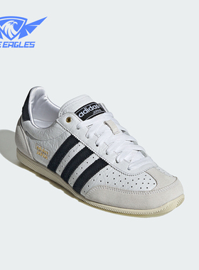 Adidas/阿迪达斯正品三叶草女士经典复古薄底休闲鞋IH5489
