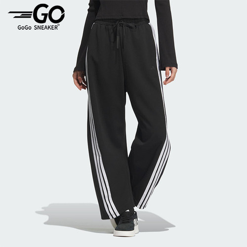 Adidas/阿迪达斯正品夏季女士针织高腰宽松运动休闲香蕉裤JY7697