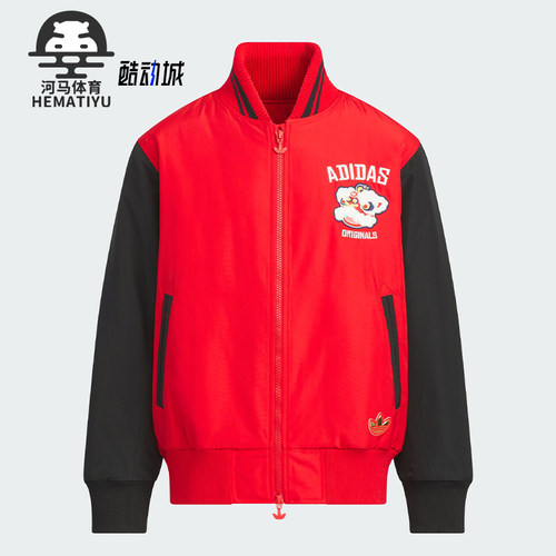 阿迪达斯大童休闲棉服