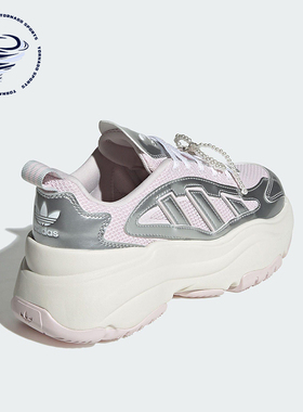 Adidas/阿迪达斯正品2025 三叶草女士经典透气厚底老爹鞋JS1660