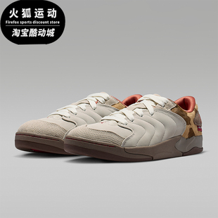 IQ1111 Nike 日常低帮系带耐磨休闲运动鞋 JORDAN男士 262 耐克正品