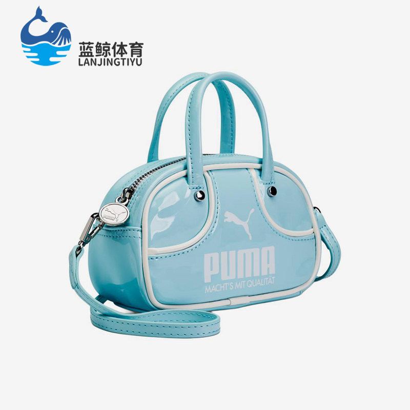 Puma/彪马正品新款女士潮流小巧可拆卸手经典提斜挎包091824-05