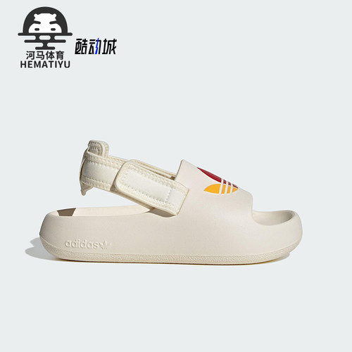 Adidas/阿迪达斯正品三叶草大童夏季经典魔术贴厚底凉鞋JP5521