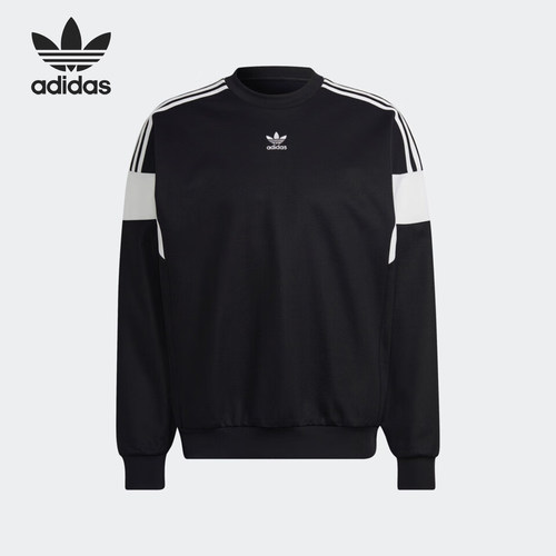 Adidas/阿迪达斯正品男士休闲时尚印花运动套头卫衣HN6117