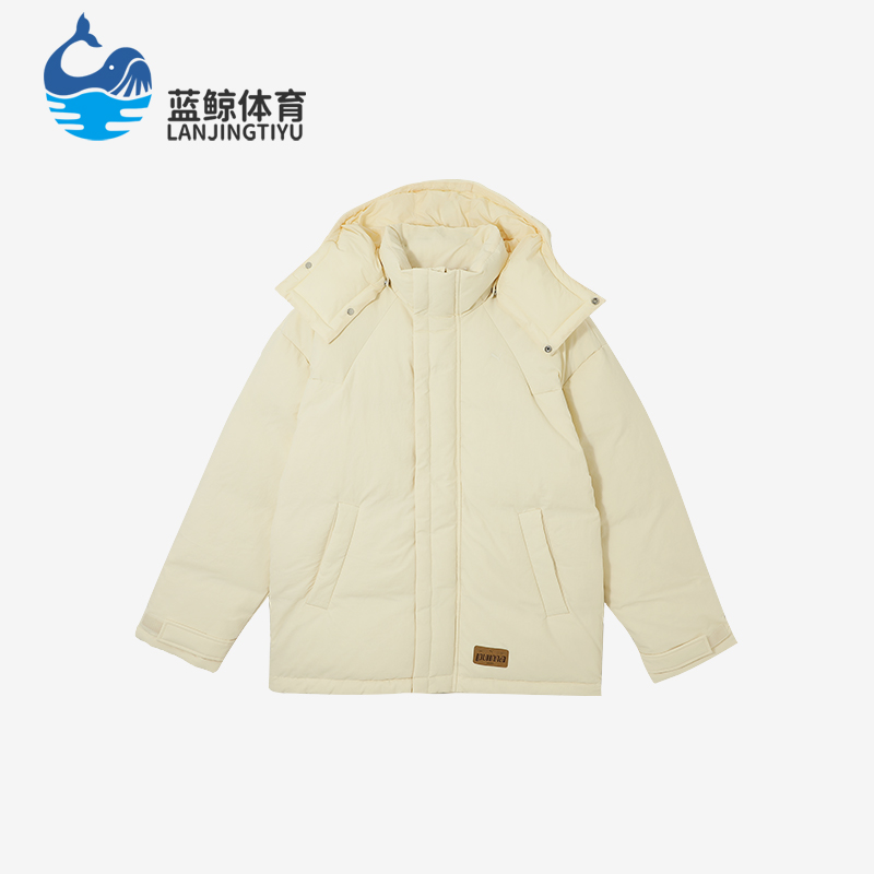 彪马男女加厚保暖羽绒服