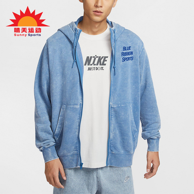 耐克男士训练拉链夹克外套