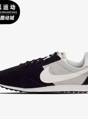 Nike/耐克正品PRE MONTREAL 17男士低帮运动耐磨休闲鞋898031-001