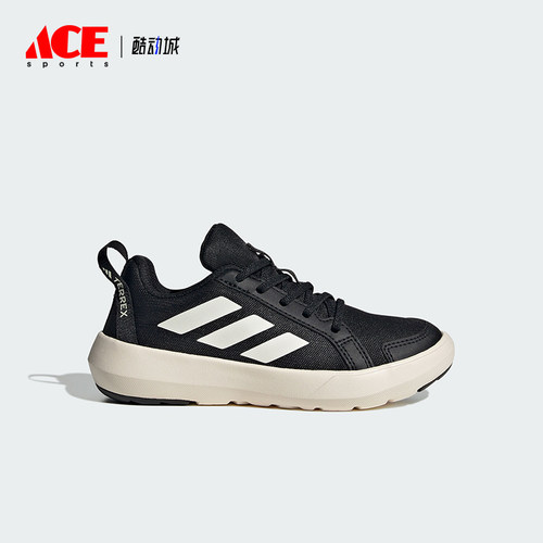 Adidas/阿迪达斯正品TERREX BOAT C小童低帮户外运动鞋JS0731