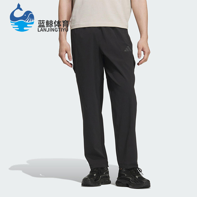 Adidas/阿迪达斯正品TRACKSUIT BOTTOMS男士透气简约长裤KD9410
