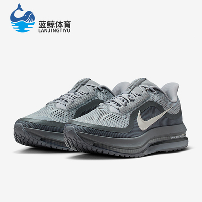 Nike/耐克正品春季款男士系带减震耐磨运动低帮跑步鞋HQ2592-013