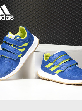 Adidas/阿迪达斯正品 FortaGym CF K 小童休闲运动鞋童鞋CG2679
