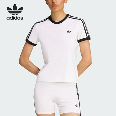Adidas/阿迪达斯正品三叶草女士圆领经典套头透气修身短袖KD3683