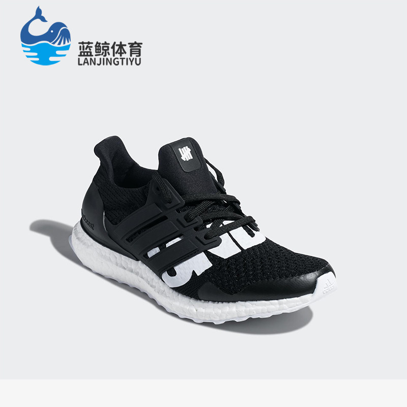 Adidas/阿迪达斯正品ULTRABOOST UNDFTD男士低帮经典鞋B22480,运动鞋new,跑步鞋,淘宝优惠券,粉丝福利购,淘宝优惠卷