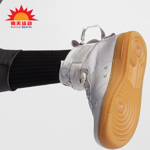 Nike/耐克正品SF-Air Force1 女士运动高帮板鞋AA3966-005