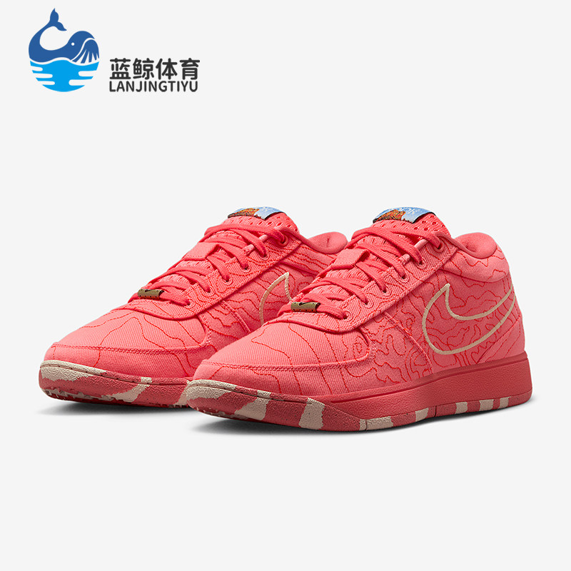 Nike/耐克正品Book 1男士耐磨缓震低帮经典运动篮球鞋IB8054-800