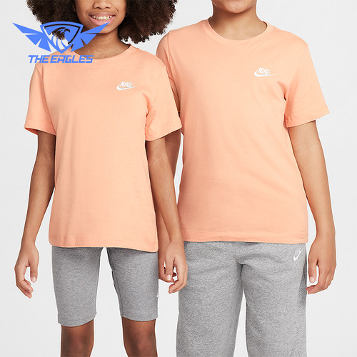 Nike/耐克正品SportswearT恤新款儿童经典柔软短袖T恤FZ5177-844