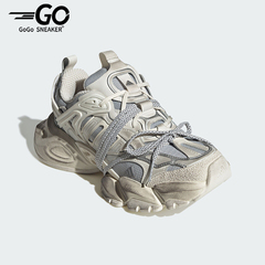 Adidas/阿迪达斯正品新款男女时尚缓震运动厚底跑步鞋JS1588