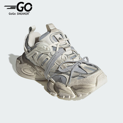 Adidas/阿迪达斯正品新款男女时尚缓震运动厚底跑步鞋JS1588